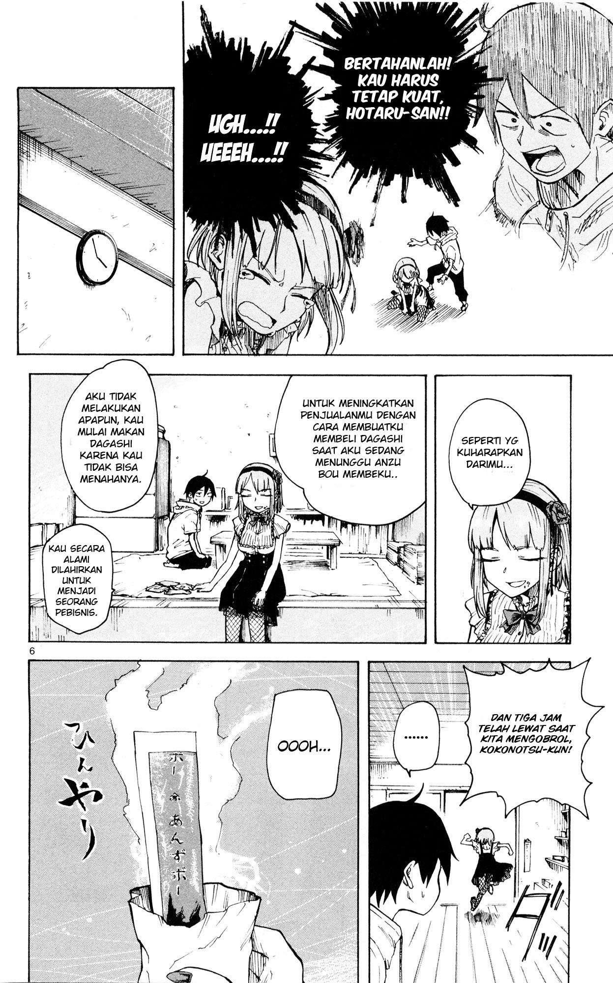 Dagashi Kashi Chapter 47 Image 6
