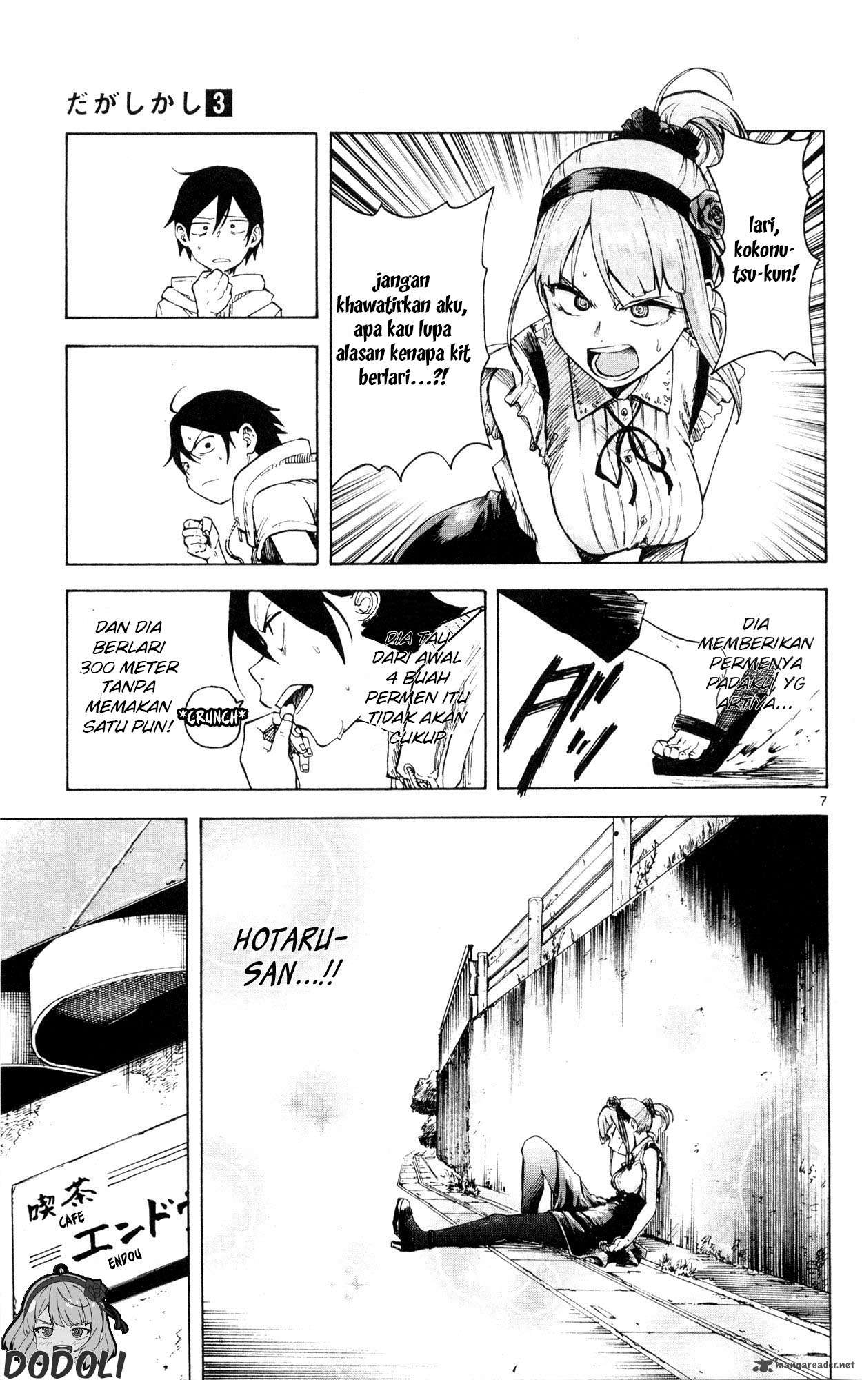 Dagashi Kashi Chapter 48 Image 6