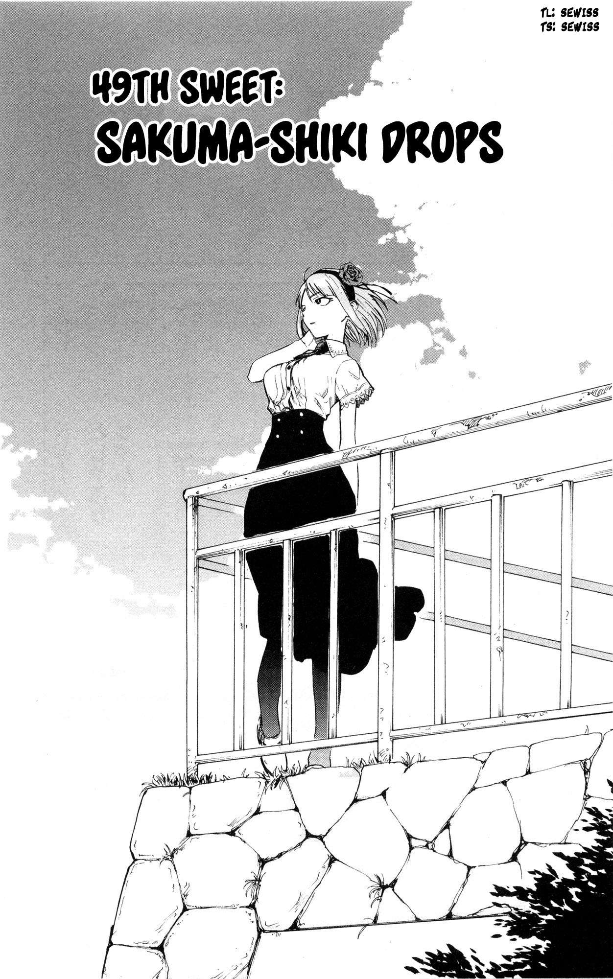 Dagashi Kashi Chapter 49 Image 0