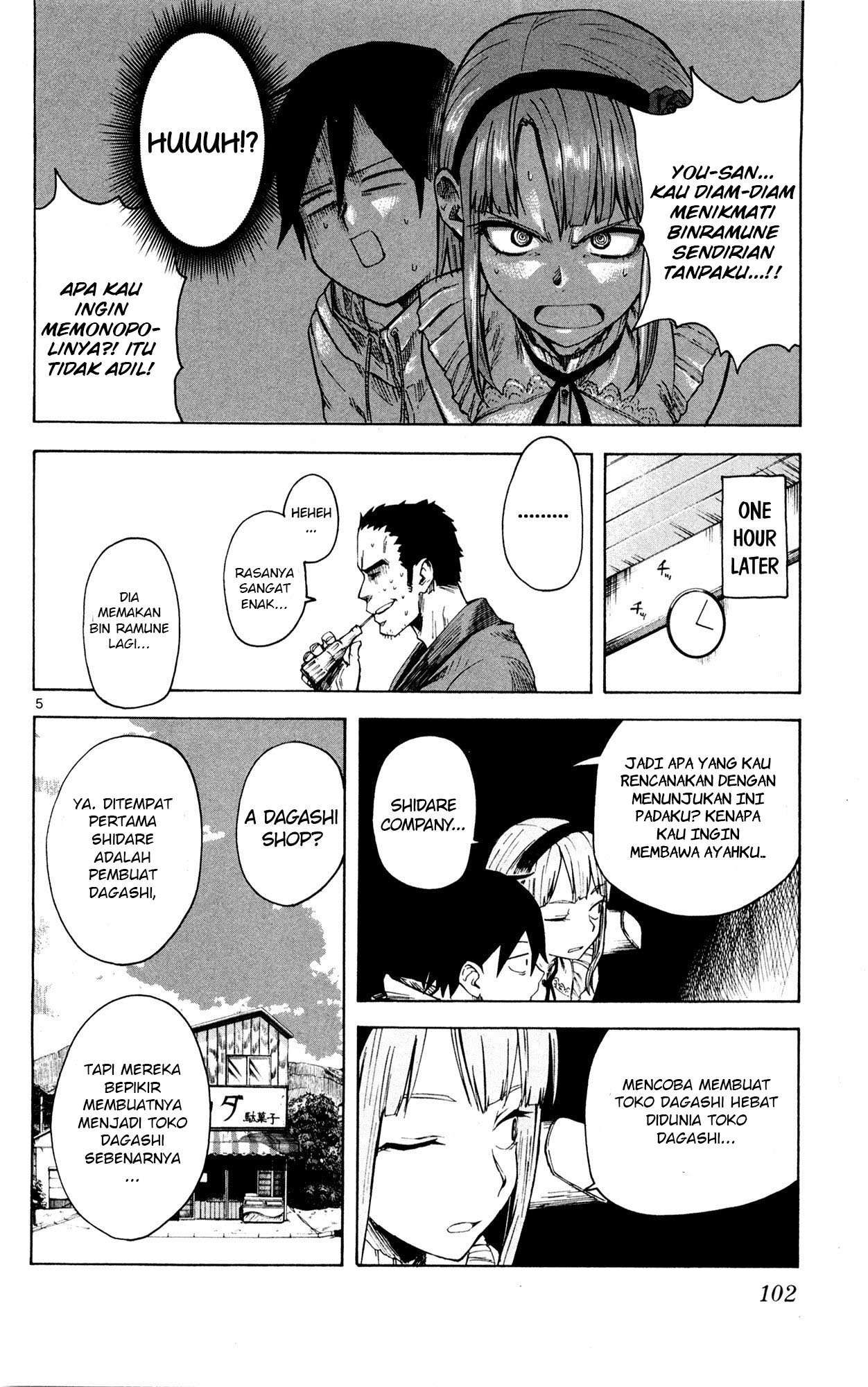 Dagashi Kashi Chapter 50 Image 4
