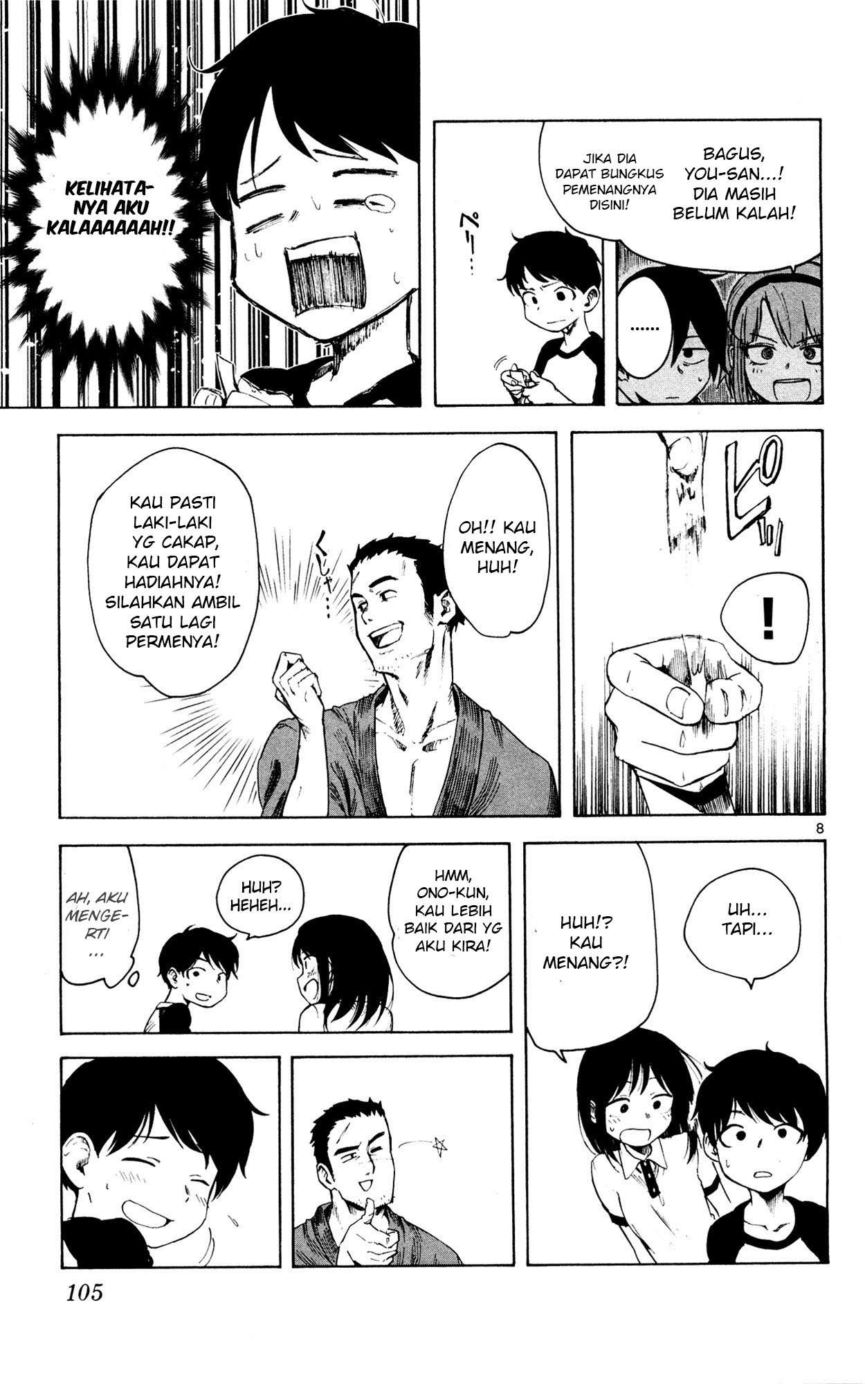 Dagashi Kashi Chapter 50 Image 7