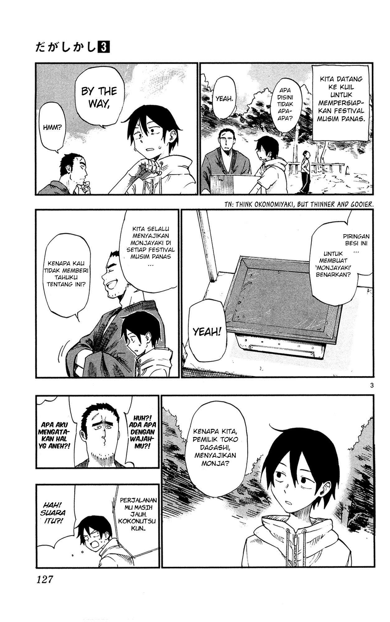 Dagashi Kashi Chapter 53 Image 2