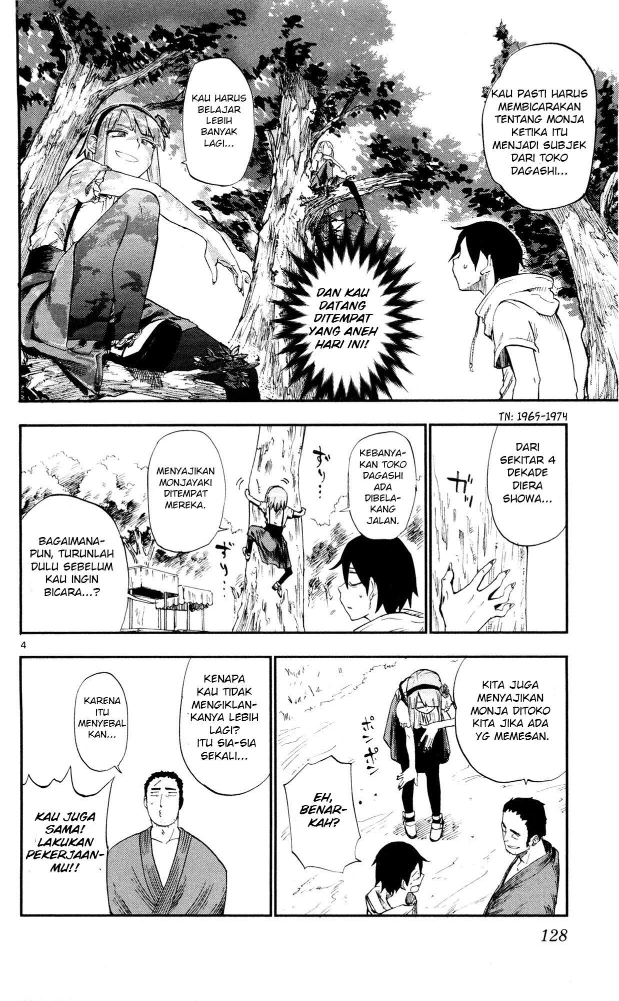 Dagashi Kashi Chapter 53 Image 3