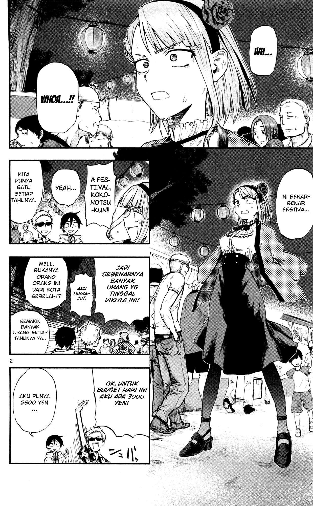 Dagashi Kashi Chapter 54 Image 1