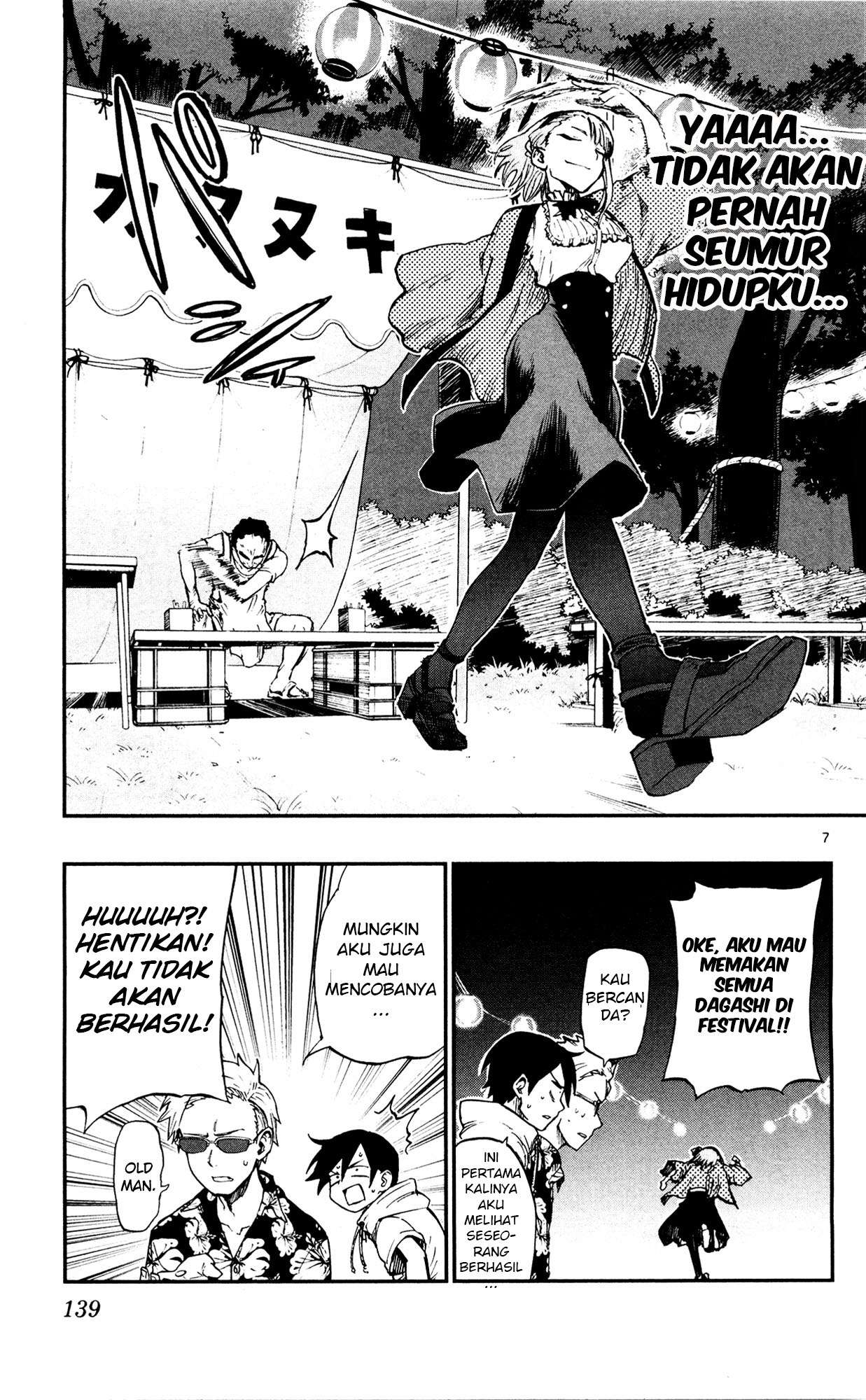 Dagashi Kashi Chapter 54 Image 6