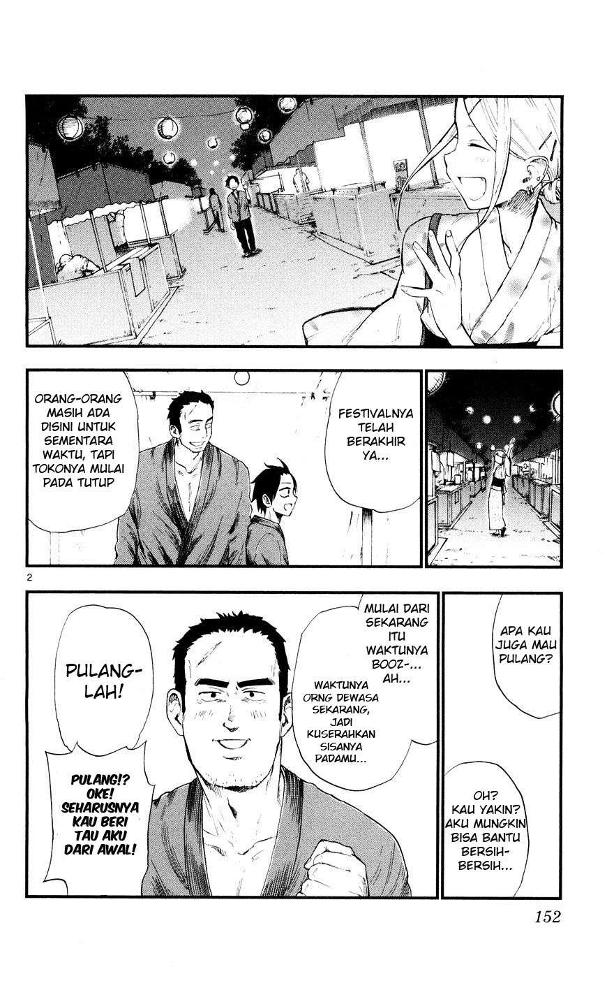 Dagashi Kashi Chapter 56 Image 1