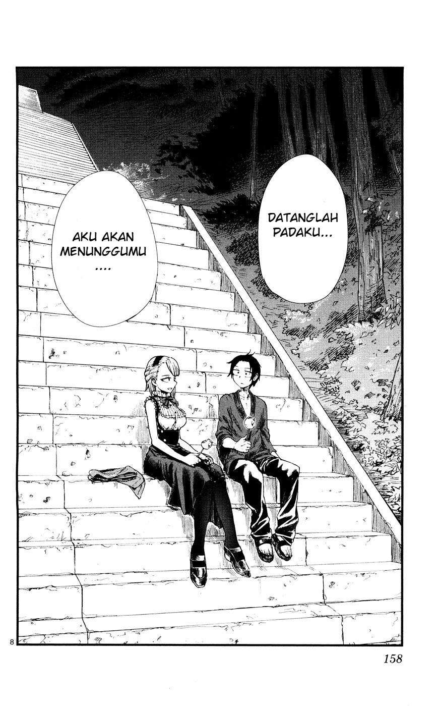 Dagashi Kashi Chapter 56 Image 7