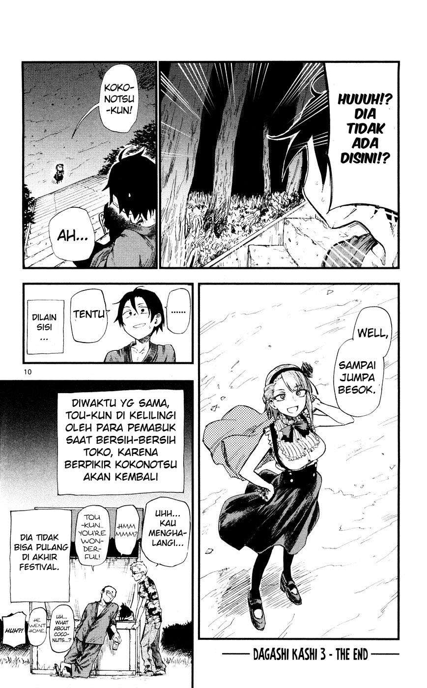 Dagashi Kashi Chapter 56 Image 9