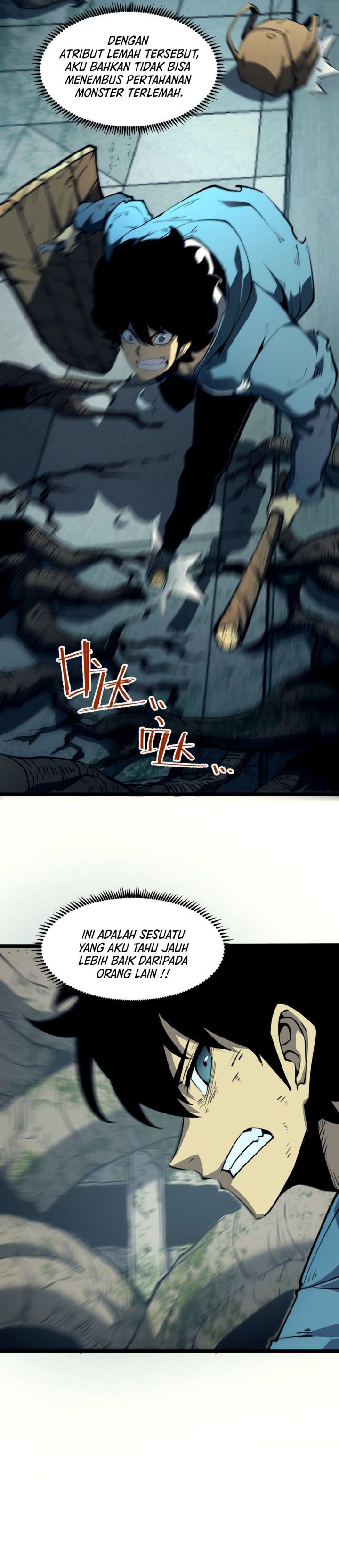 I Became The King by Scavenging Chapter 02 Image 8