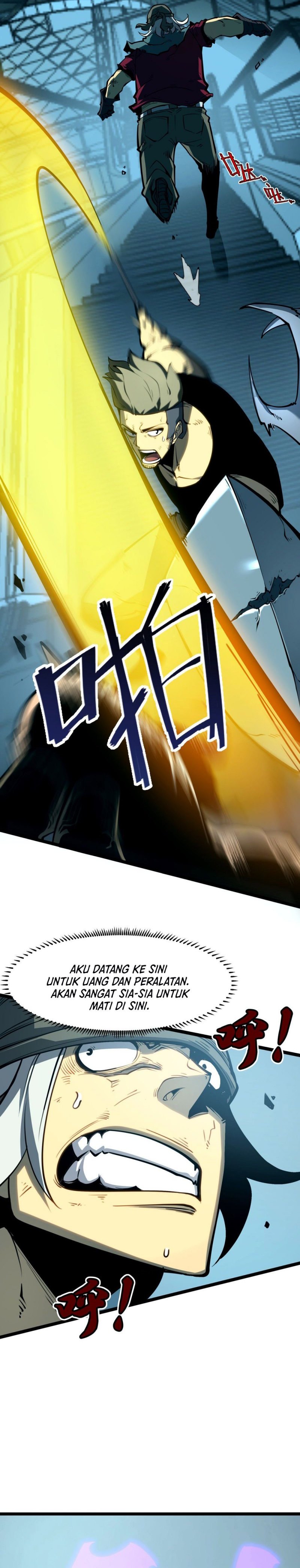 I Became The King by Scavenging Chapter 04 fix Image 6