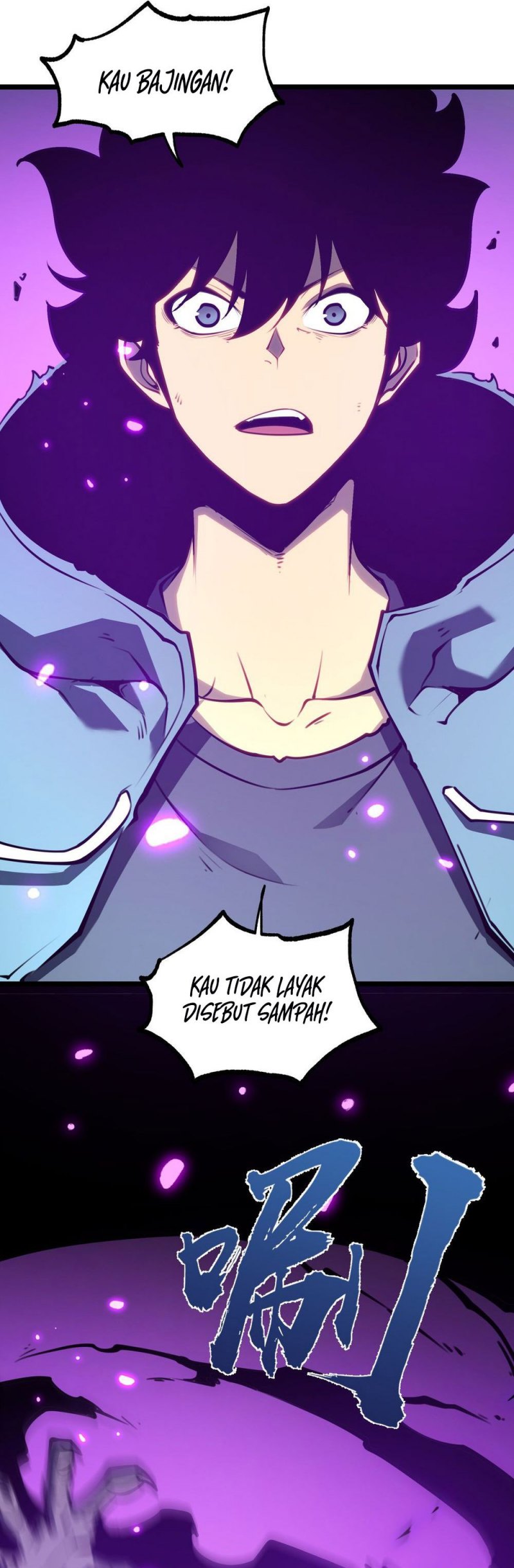 I Became The King by Scavenging Chapter 04 fix Image 13