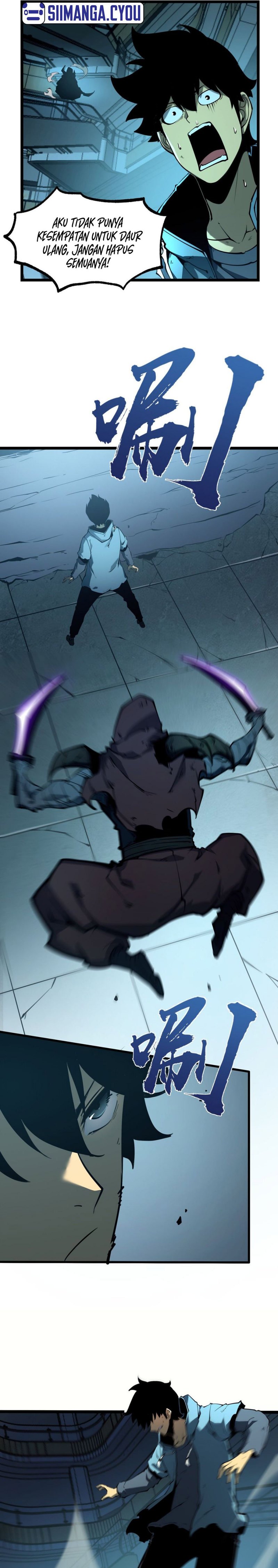 I Became The King by Scavenging Chapter 04 Image 0