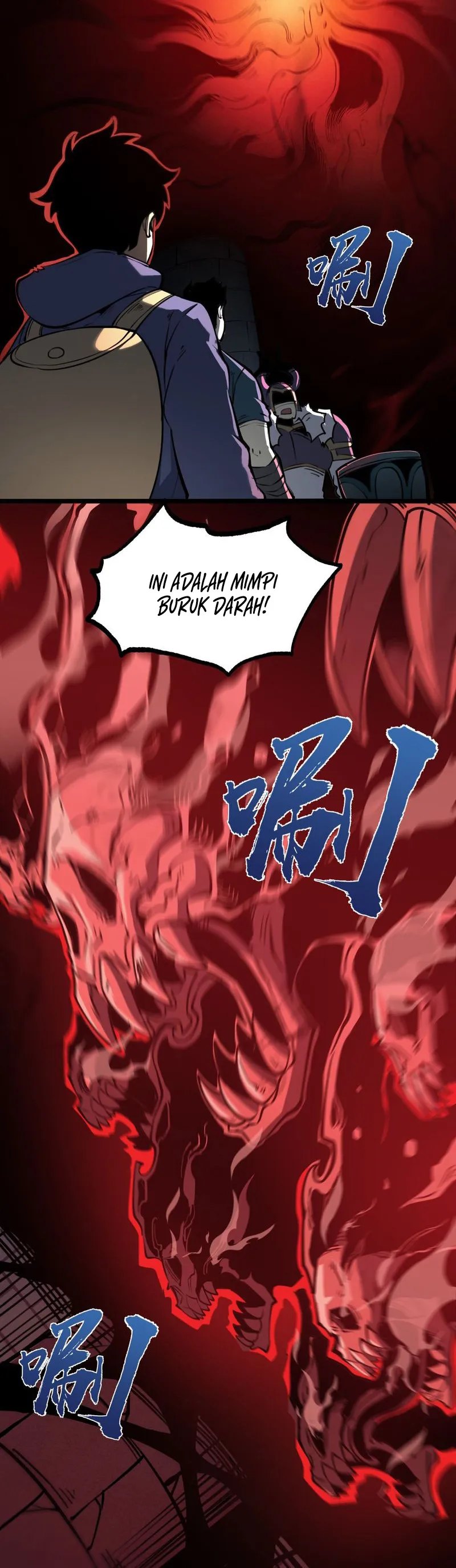 I Became The King by Scavenging Chapter 06 Image 28