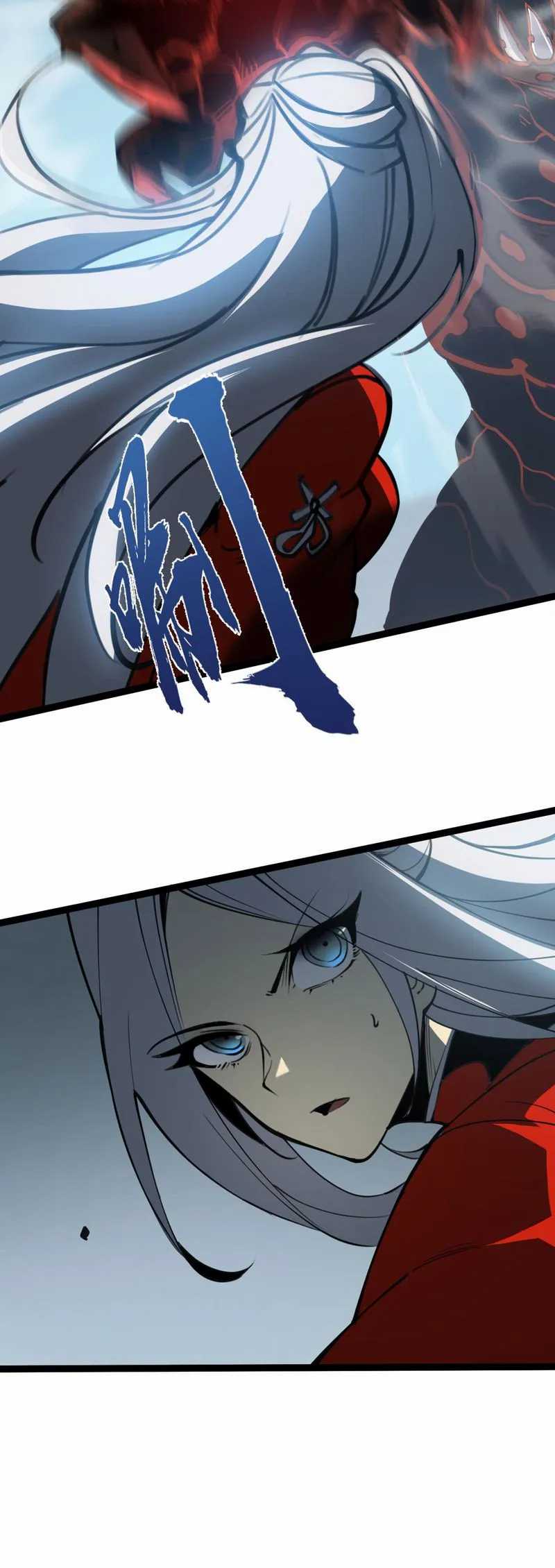 I Became The King by Scavenging Chapter 07 Image 23