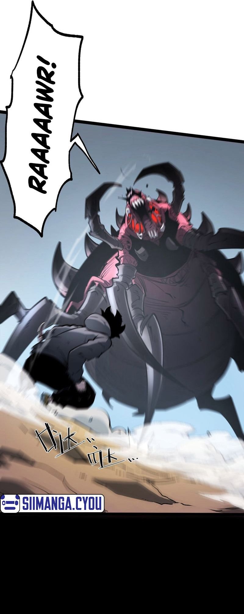 I Became The King by Scavenging Chapter 14 Image 2