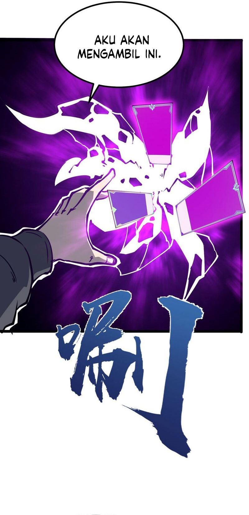 I Became The King by Scavenging Chapter 14 Image 15