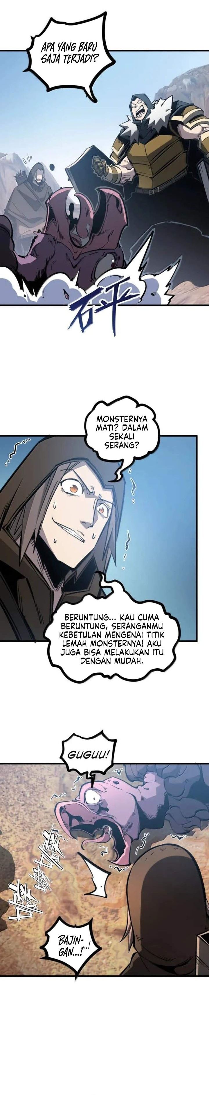 I Became The King by Scavenging Chapter 52 Image 15