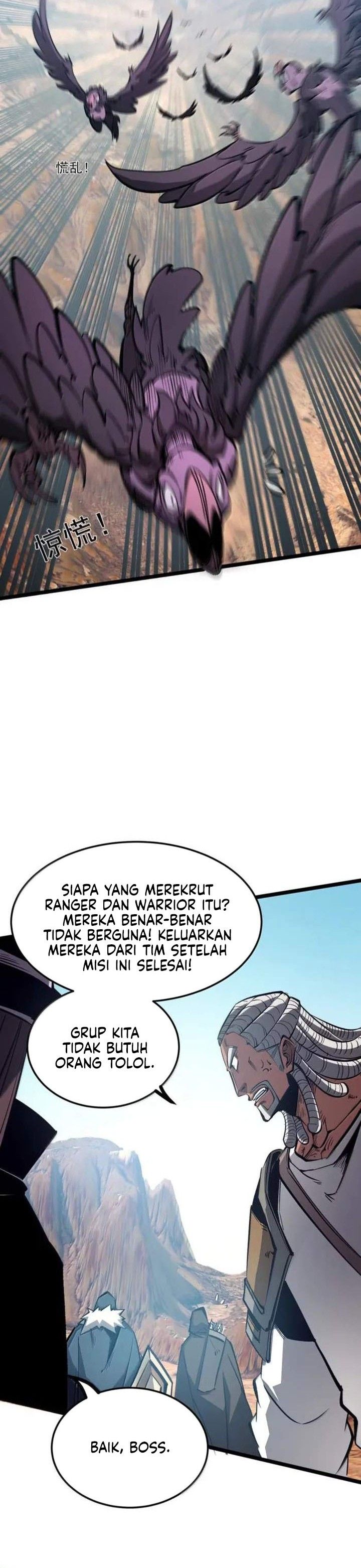 I Became The King by Scavenging Chapter 52 Image 19