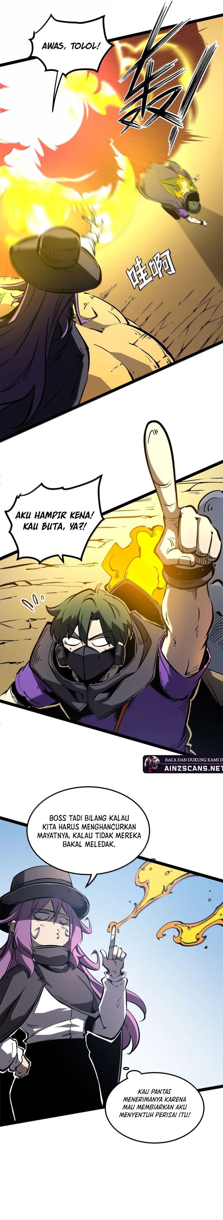 I Became The King by Scavenging Chapter 57 Image 6