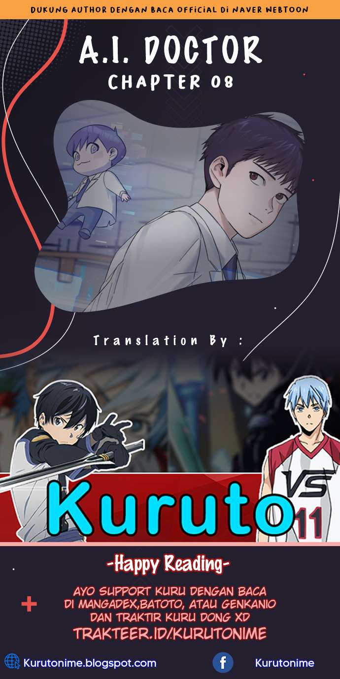 A.I Doctor Chapter 08 Image 0