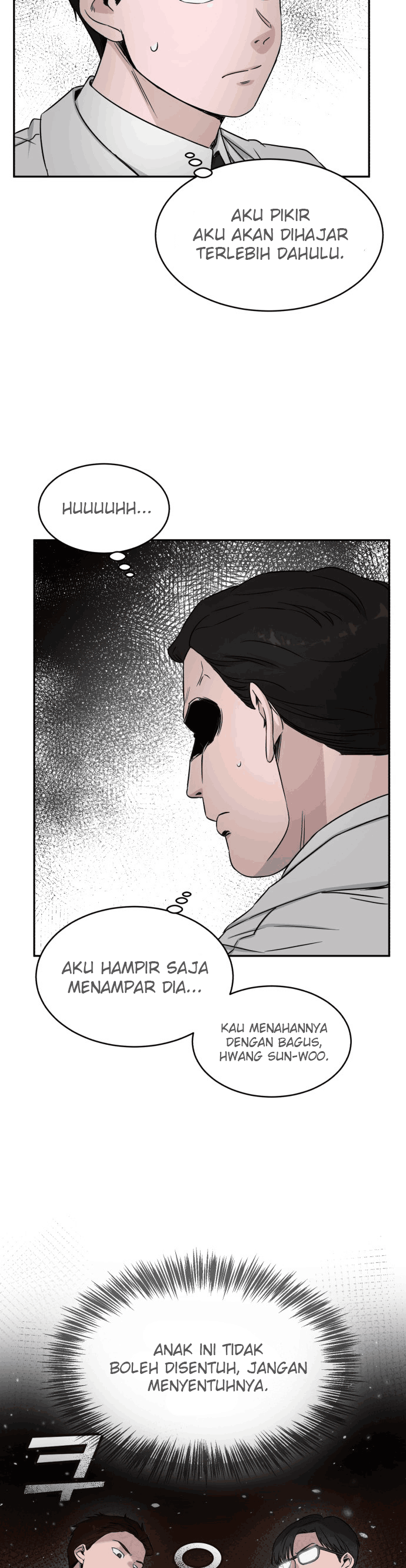 A.I Doctor Chapter 08 Image 5