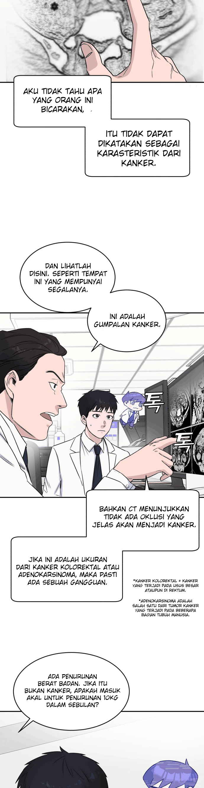 A.I Doctor Chapter 08 Image 10