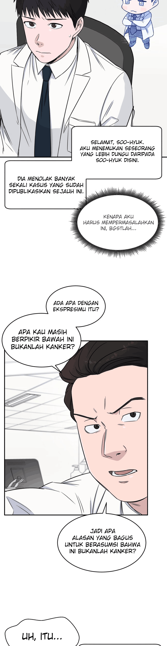 A.I Doctor Chapter 08 Image 11