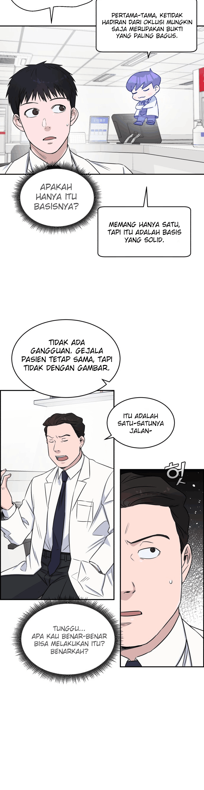 A.I Doctor Chapter 08 Image 12