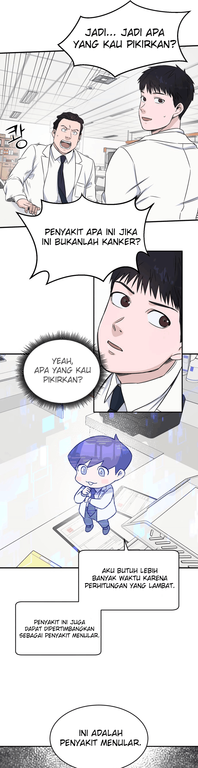 A.I Doctor Chapter 08 Image 13