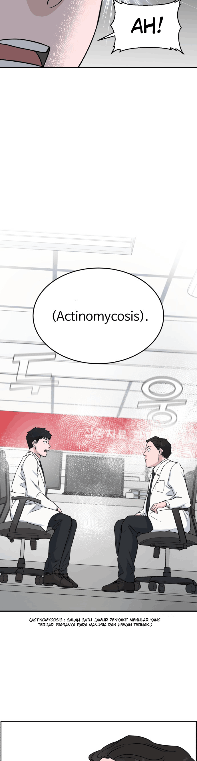 A.I Doctor Chapter 08 Image 19