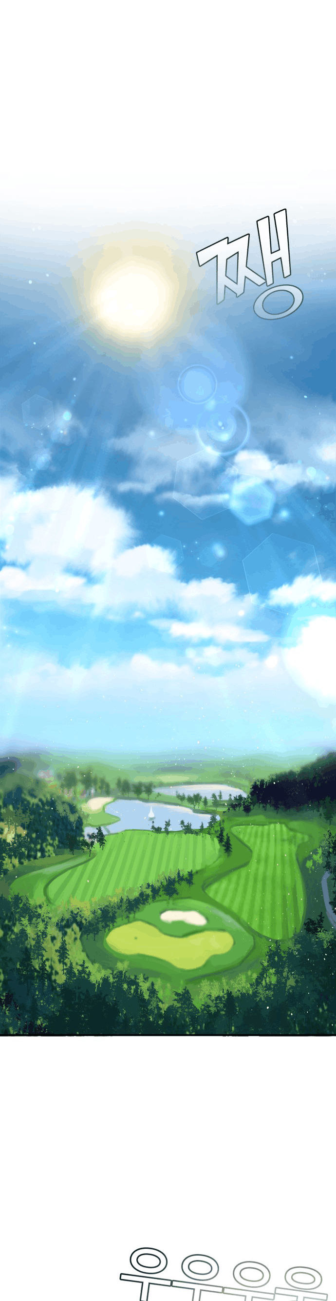 A.I Doctor Chapter 08 Image 21