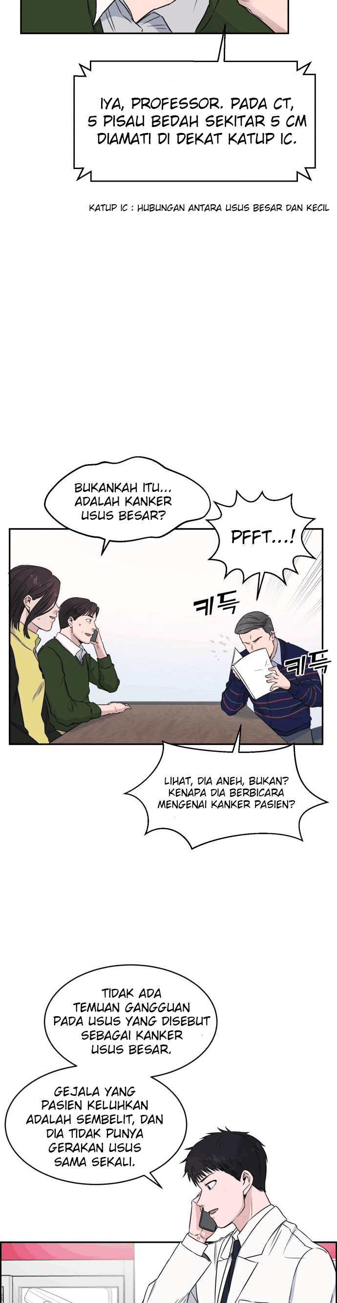 A.I Doctor Chapter 08 Image 30