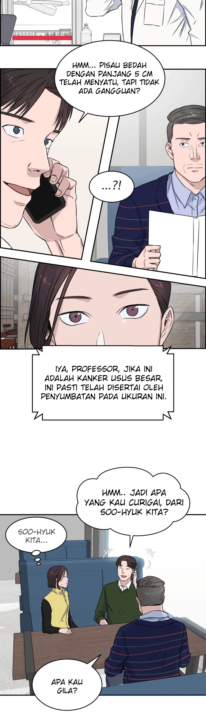 A.I Doctor Chapter 08 Image 31