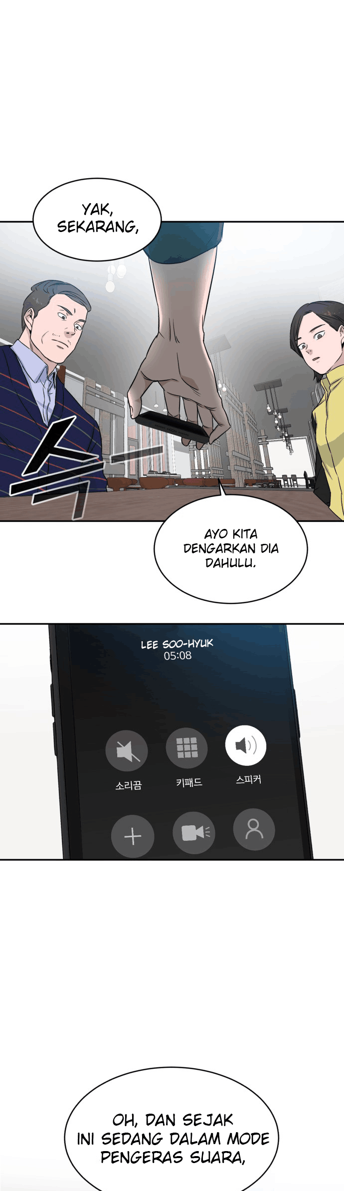 A.I Doctor Chapter 08 Image 32
