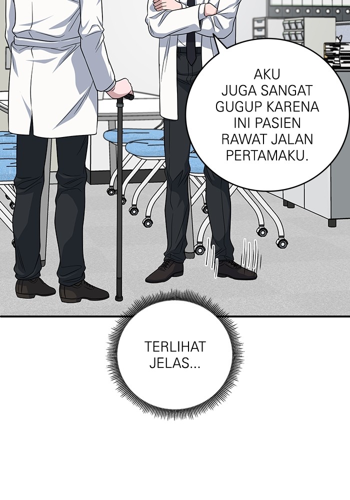 A.I Doctor Chapter 100 Image 101
