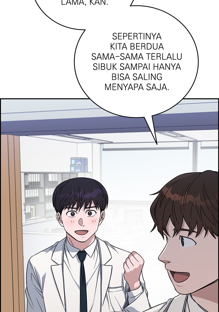 A.I Doctor Chapter 100 Image 107
