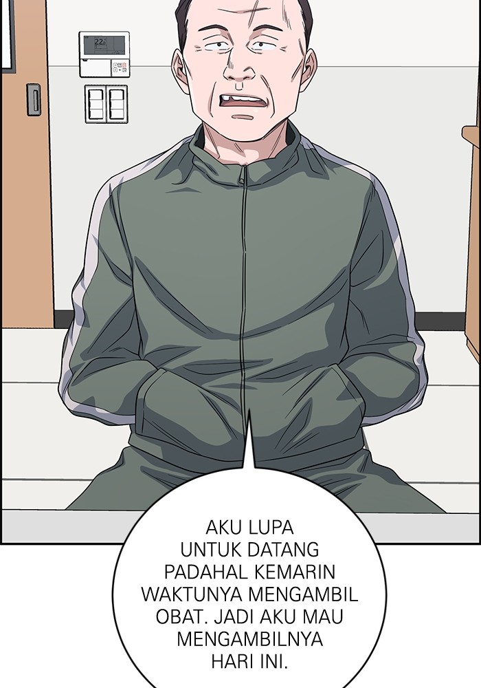 A.I Doctor Chapter 100 Image 112