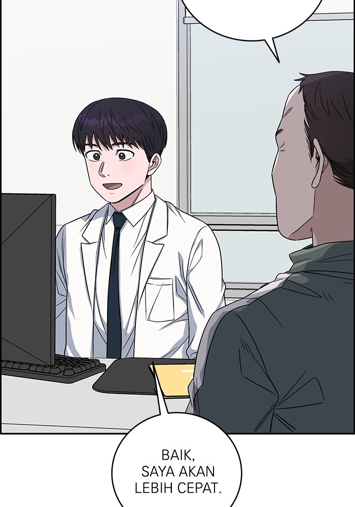 A.I Doctor Chapter 100 Image 114