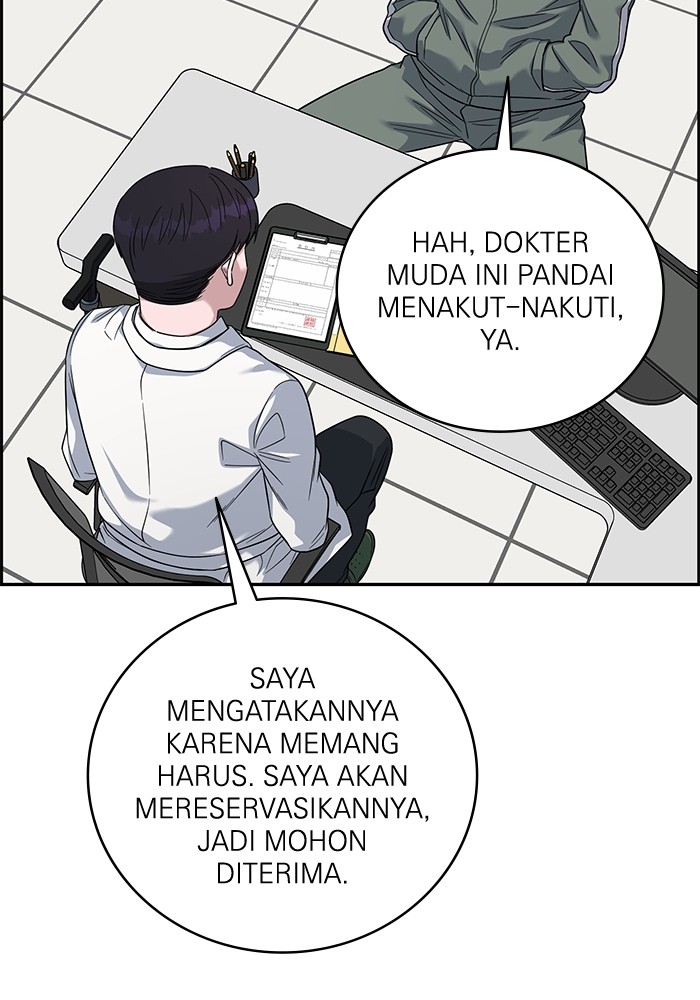 A.I Doctor Chapter 100 Image 119