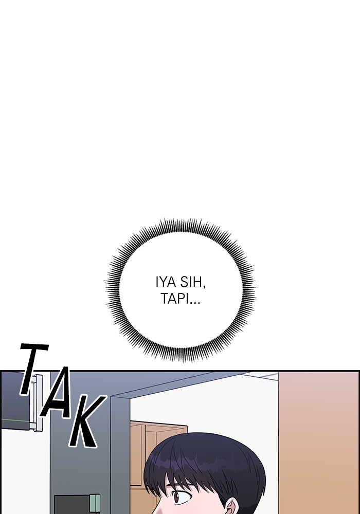 A.I Doctor Chapter 100 Image 126