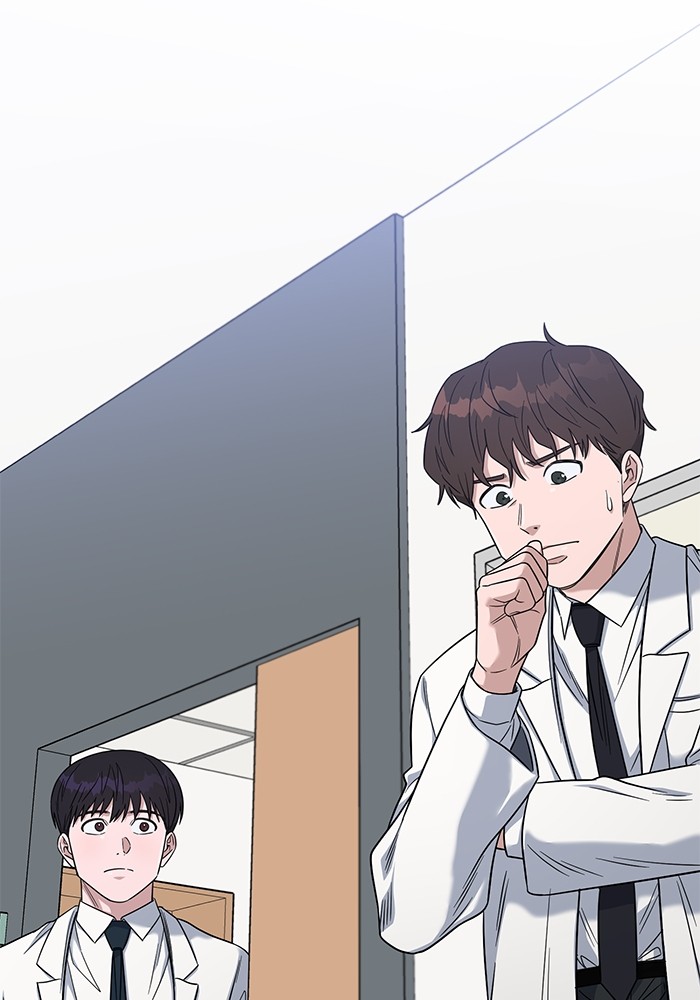 A.I Doctor Chapter 100 Image 128
