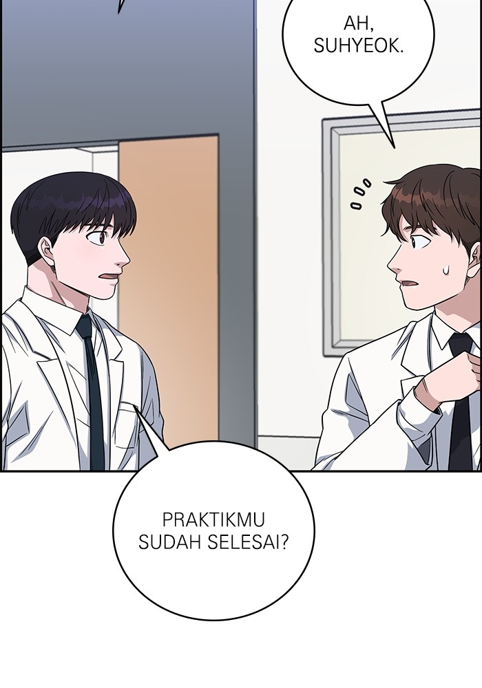 A.I Doctor Chapter 100 Image 130
