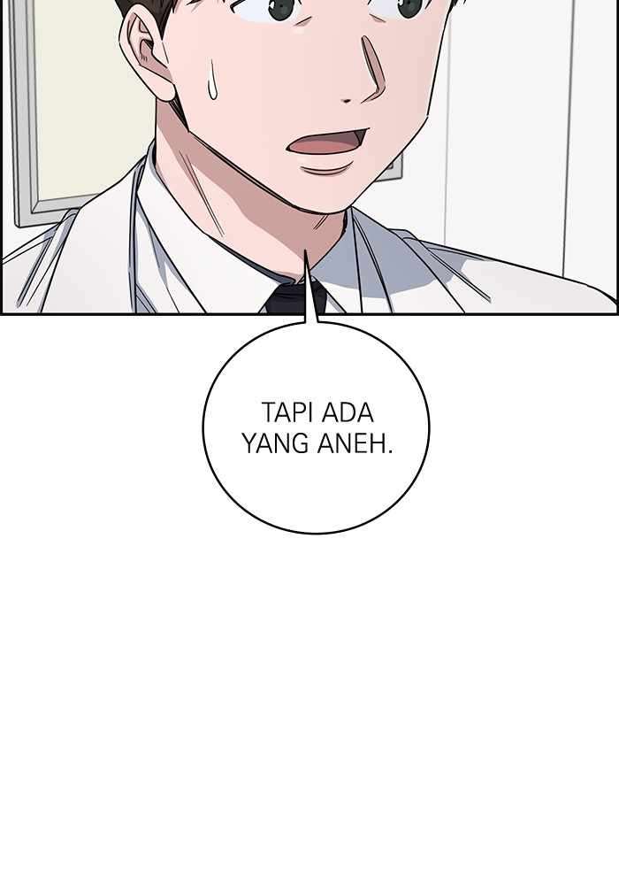 A.I Doctor Chapter 100 Image 132