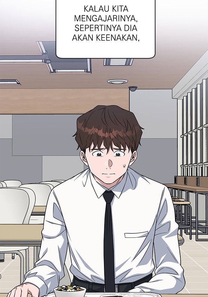 A.I Doctor Chapter 100 Image 144