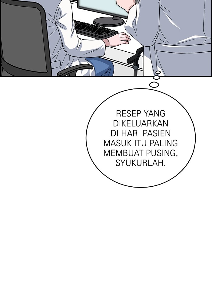 A.I Doctor Chapter 101 Image 101