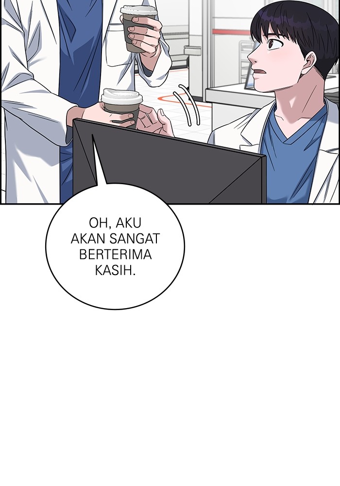 A.I Doctor Chapter 101 Image 103