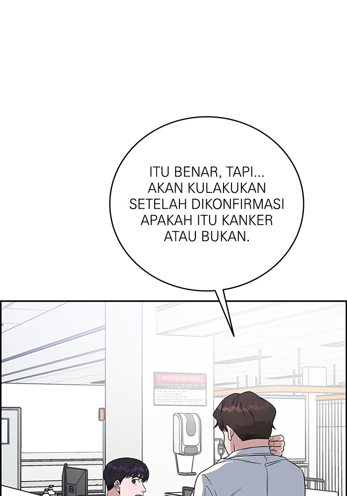 A.I Doctor Chapter 101 Image 106