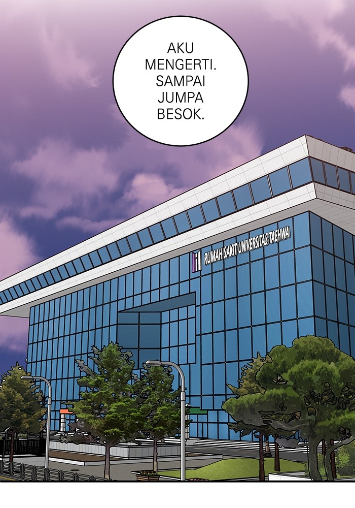 A.I Doctor Chapter 101 Image 108