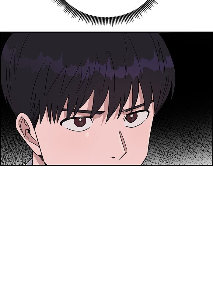 A.I Doctor Chapter 101 Image 114