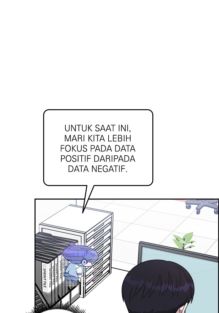 A.I Doctor Chapter 101 Image 115